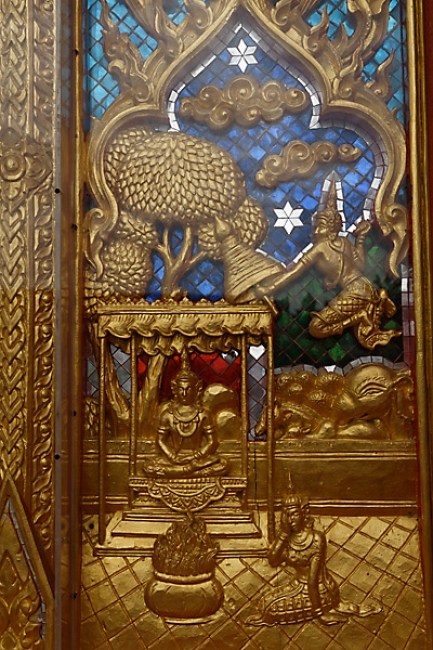 Talin chan-NOV13-104